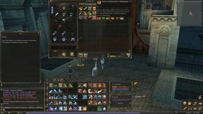 Lineage 2 Legacy